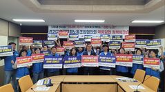 [태안소식]"발전5사 태안 유치"…경기연맹, 힘 보탰다 등