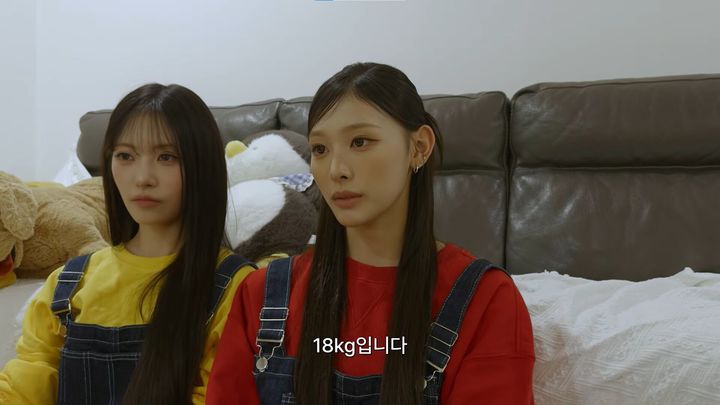 "청바지 안 올라가 울었다"…리센느 미나미, 데뷔 앞두고 18㎏ 감량
