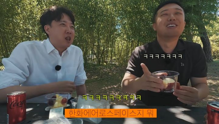 이준석 