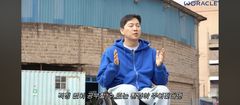 'KTX 사고 CCTV' 박위, 케냐 방문 성격 두고도 갑론을박