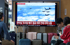 북 "어제 동해서 잠수함발사전략순항미사일 2종 시험발사"