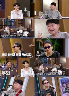 송창식 "아이 두 명은 입양해"