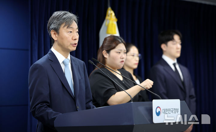 정부, 中투자자 상대 2600억대 ISDS 승소…소송비 환수 추진(종합)