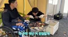 박위, 시각장애인 유튜버에 "너 다 보이잖아"…4년 전 영상 갑론을박