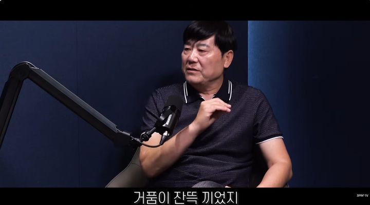 "부동산으로 돈 버는 시대 끝났다"…부동산학 1호 박사의 경고