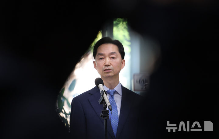 김지용 중수청장 후보자… 尹과 가깝다?…"윤 정부 출범 첫 검찰인사서 좌천" [뉴시스Pic]