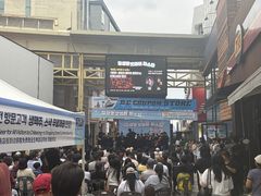 제주시, 추석 맞아 원도심 3곳서 세일페스타…"상권 활력"