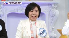 최진희, 15억 빚 갚아준 재혼 남편…"그 생각하면 눈물 난다"