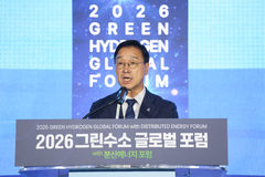 제주 그린수소 글로벌 포럼 개막…'기후경제수도' 비전 제시
