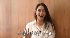 이민정, 김지석과 4시간 키스신…"이병헌에게 말 안 했다"