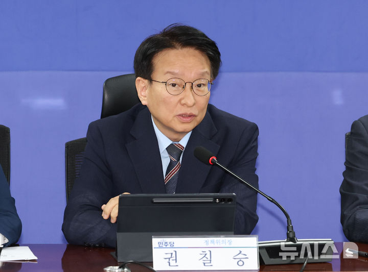 與농해수위, 21일 '농지 전수 조사' 당정협의…보완책 논의할 듯