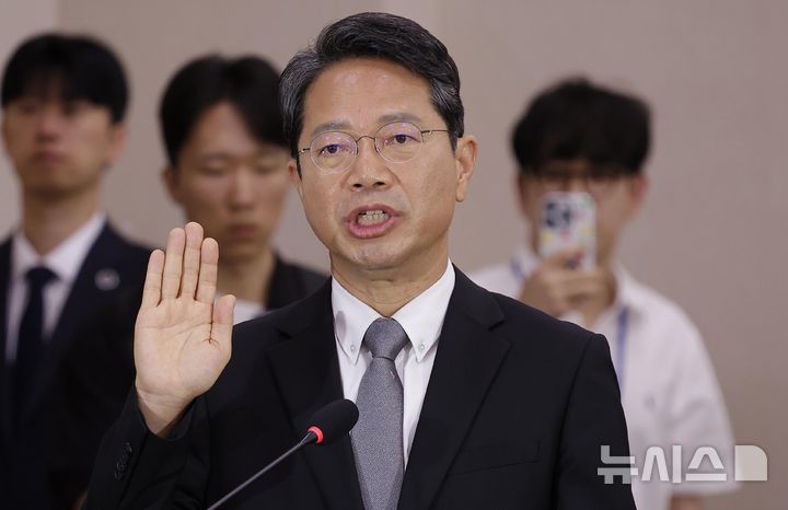 사진으로 보는 일주일 [뉴시스Pic]