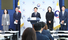 '메가특구' 사회적 대화 3차 실무회의…노사, 노동정책 제안