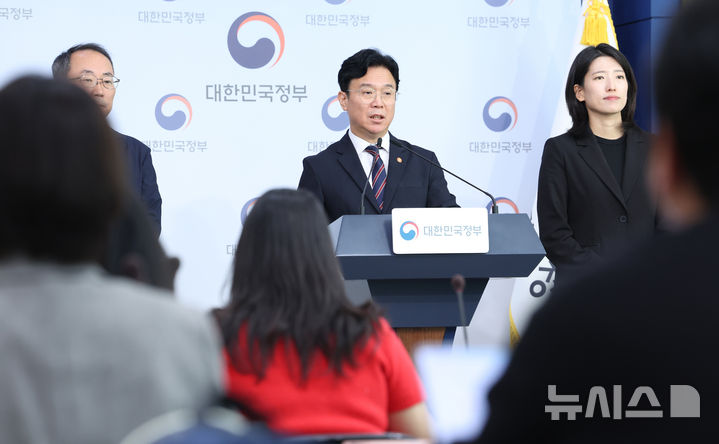 직장인 83% "메가특구법 기간제 4년 연장, 고용불안 늘릴 것" 대표 이미지