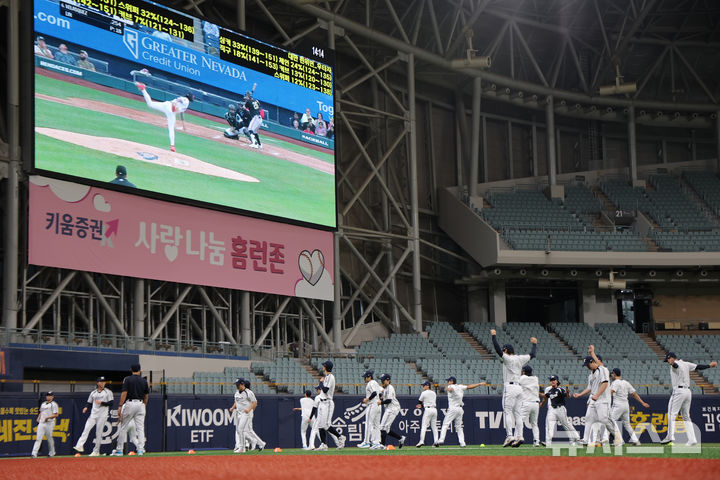 아시안게임 야구 대표팀, 첫 상대 대만 분석영상 보며 워밍업