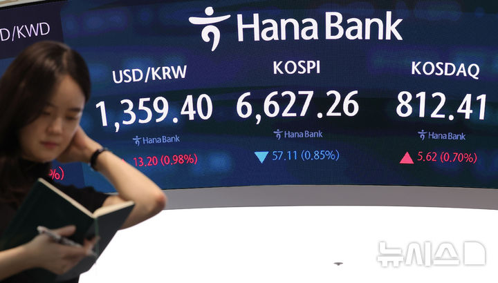 삼성전자·SK하닉, 반발 매수세에도 약보합 마감[핫스탁](종합)