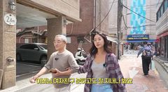 72세 황정음 아빠, 새 여자친구 고백…"두 분이 즐거우면 돼"