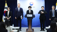 '임신중지약' 가격·건보 적용은?…"제약사 신청 시 검토"[일문일답]