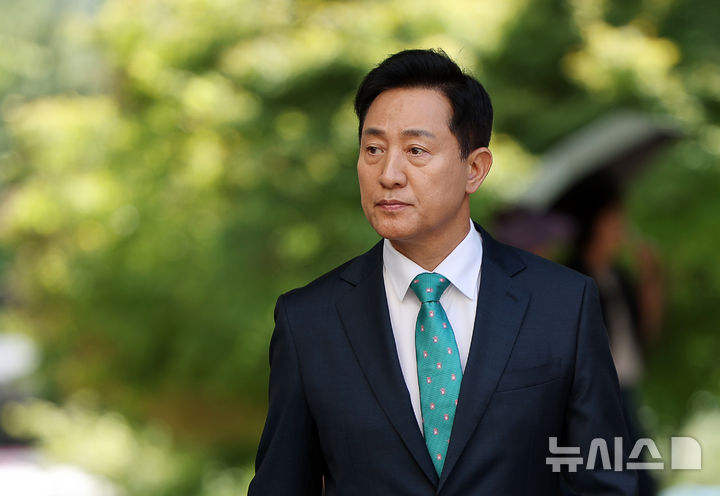 '여론조사비 대납 의혹' 오세훈 서울시장 항소심 공판 출석 [뉴시스Pic]