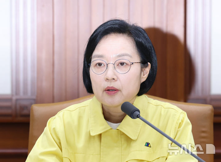 한 총리, 대구 마트천장 붕괴 사고에 "모든 장비·인력 동원해 인명구조"