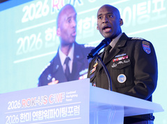 주한미군사령관 "전작권 전환, 여건 변해 새 기준 생겨"