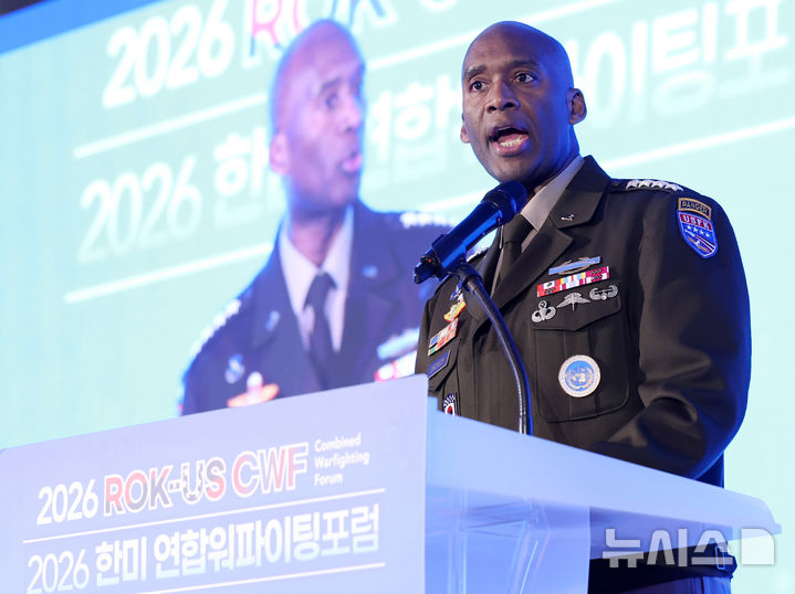 주한미군사령관 "전작권 전환, 여건 변해 새 기준 생겨"