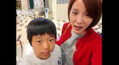 '고지용과 법적 갈등' 허양임, 아들과 훠궈 먹고 불꽃놀이