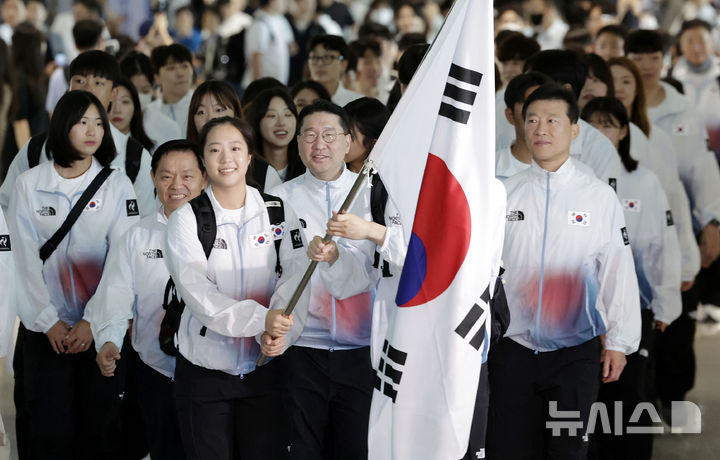 2026 아이치·나고야 AG 대한민국 선수단, 결전지인 日로 출국 [뉴시스Pic]