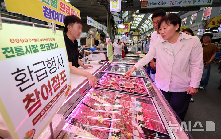 송미령, 한식대축제서 농산물·한식 우수성 알려
