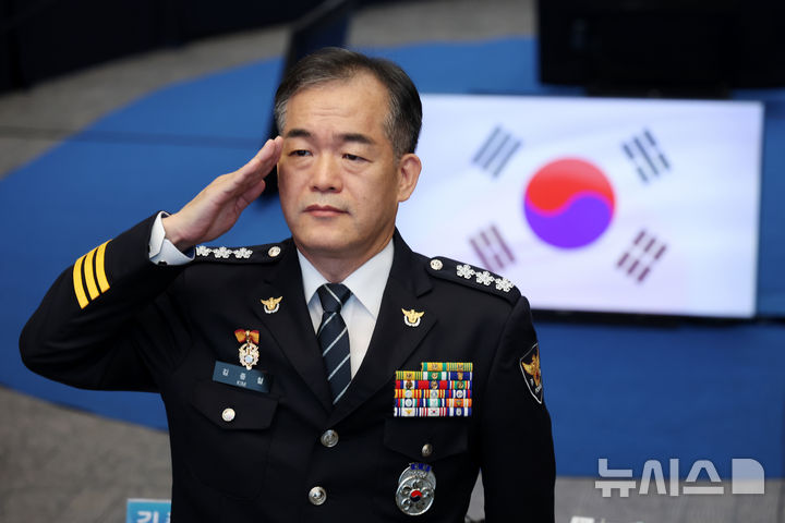 '경찰개혁 국민경청회' 김종철 대행 "국민 목소리 가장 먼저 귀 기울여야" [뉴시스Pic]