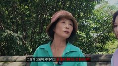 황석정 "온몸 불타는 것 같은 고통…거의 죽을 정도로 아팠다"