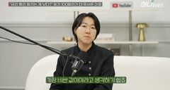"차라리 매 빨리 맞는 게 낫다" 연준 금리 추가 인상 시 주식시장 시나리오는