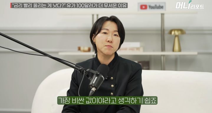 "차라리 매 빨리 맞는 게 낫다" 연준 금리 추가 인상 시 주식시장 시나리오는