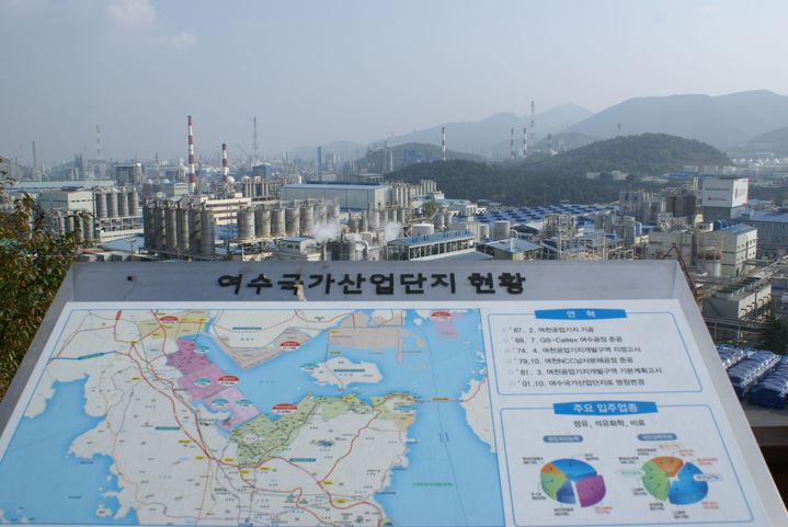 문갑태 통합시의원 "여수산단·광주 반도체 연계" 제안