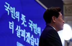 이 대통령 "개헌 통한 연임 헌법상 불가…연임할 생각 전혀 없다"