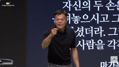박진영, 사이비 종교 논란 반박…"신천지 출신 있다고 신천지 아냐"