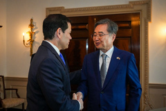 한미 외교장관 회담