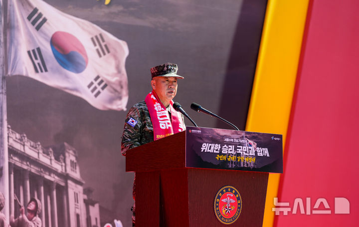 해병대사령관, 27~30일 태국 방문…태국 사령관과 군사협력 논의