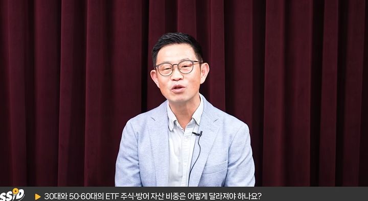 노후자금 지키려면…50·60대가 살펴야 할 연금 투자법