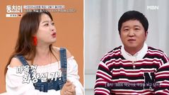 심진화, 정형돈 덕에 독일 총기 난사 현장 피해…"똥 때문에 살아"