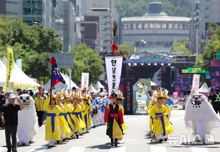 2026 서리풀뮤직페스티벌, 반포대로 취타대 퍼레이드 [뉴시스Pic]