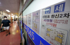 전세난에 매수로 돌아선 2030…2억 넘게 대출받아 집 산다