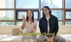 백지영, 초3 딸 성조숙증 우려…"한 달에 1㎝ 자라"