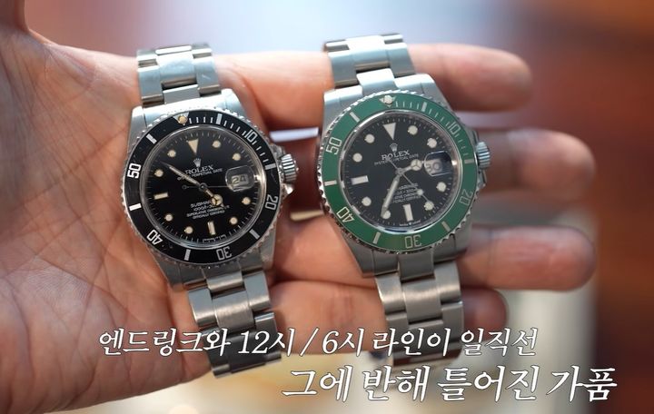 보증서도 위조된 SA 급 짝퉁 롤렉스, 전문가는 판별할수 있을까