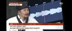 김봉곤 "심수봉 비판에 딸 김다현 펑펑 울었다"