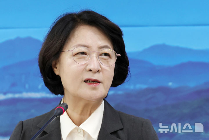 추미애 '감염병·재난·생태환경' 해결, 北과 협력 모색