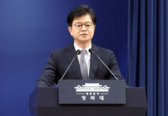靑 "우크라 '北포로 송환 비공개 합의 없었다' 거짓발표 강력 유감…공식 사과 요구"
