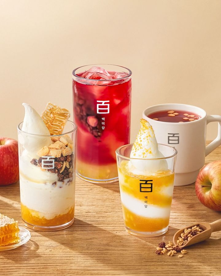 가을 입맛부터 달콤함까지 디저트로 가득 채운다[이거 먹어볼까] 대표 이미지