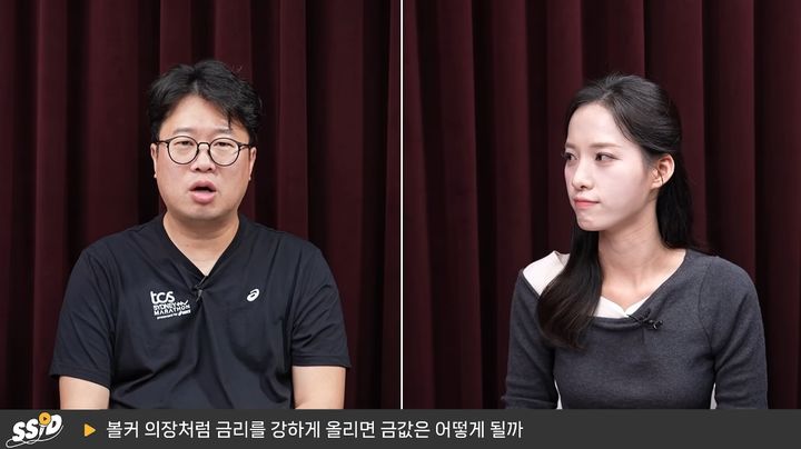 "달러 대신 금으로"…미국 재정 부담 속 안전자산 지형도 변화