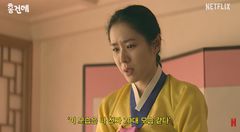 손예진, 드라마 속 10대 모습 모두 그래픽…"스노우 어플인줄"